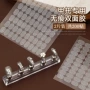 无痕拆卸固定美甲黏土