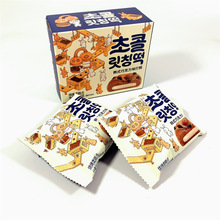 �nʽ�ɿ���ζ���42�� ����W�t���eС��ʳ�ܚq�ذ��ֶY�������l