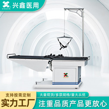 电脑控制颈腰椎牵引床 医用三维腰椎牵引床 全自动腰椎牵引机舒缓