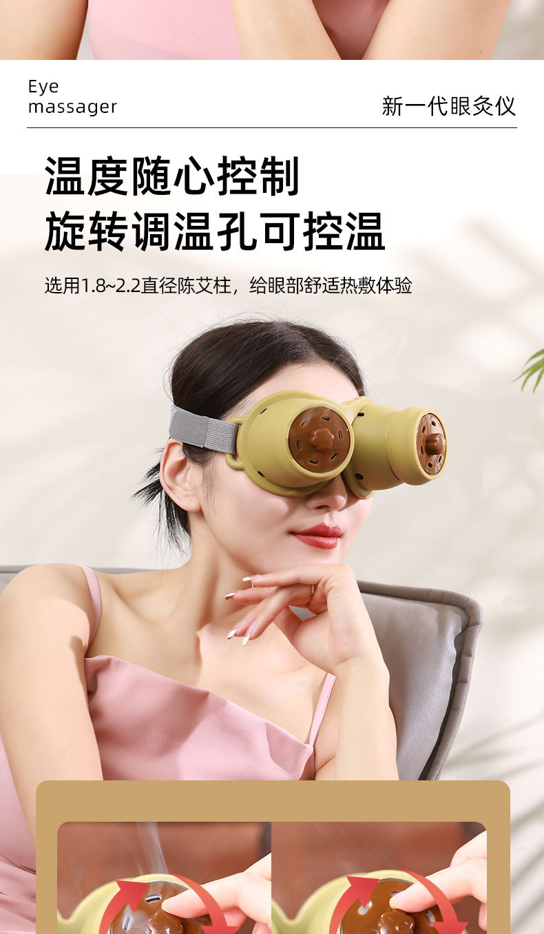 Eye Moxibustion Device Smokeless Eye Warming Kit with 54 Moxa Sticks for Home Eye Care and Relaxation quality and texture