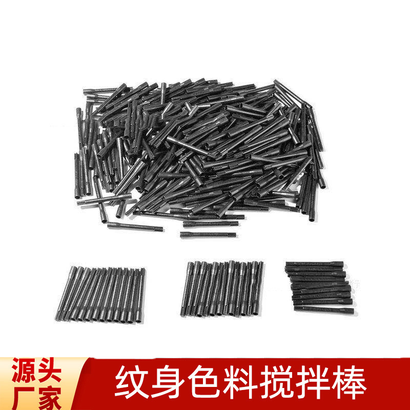 Tattoo Embroidery Color Mixing Rod Color Mixing Rod Tattoo Pigment Mixer Accessories Color Emulsion Mixer Consumables