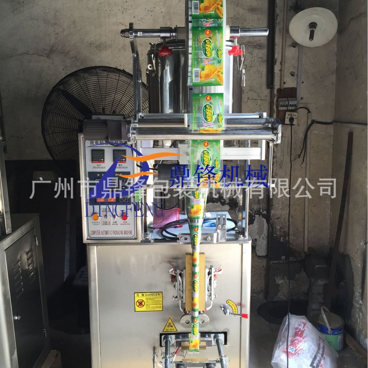 广州鼎锋厂家供应SJ-160B自动螺杆粉剂包装机，广东粉剂包装机