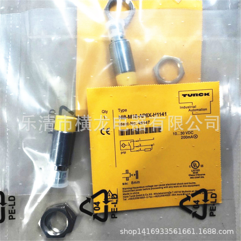 全新电感式接近开关NI14-M18-AN6X-H1141金属感应传感器