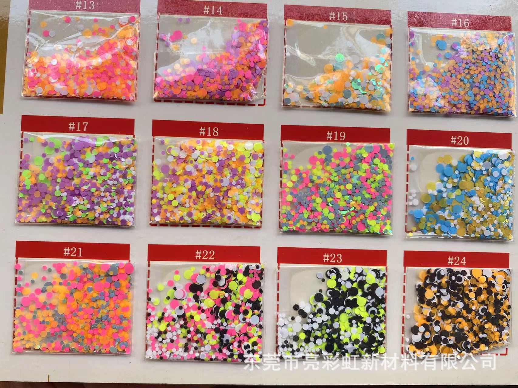 微信图片_20220930074851