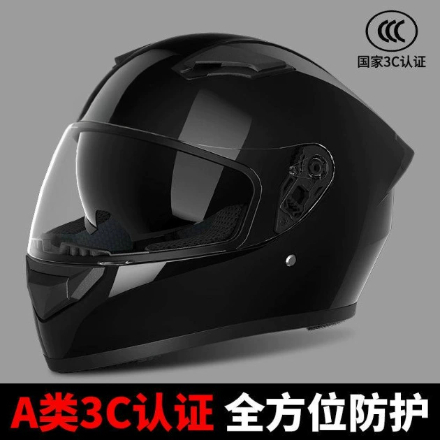 Сертифицированный 3C новый национальный стандартный шлем для электромобиля с аккумулятором, универсальный осенне-зимний теплый защитный шлем, уличный велосипедный шлем