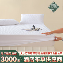 ���R�d�A�޷�ˮ���Ҹ��K���������ڴ��o�|�Ƶ�����ϯ��˼�A�޴���