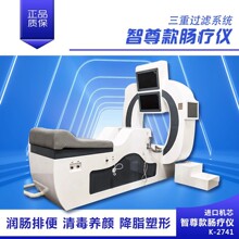 �c��ˮ���x����Ժ�B���^���{���Y�c�x�������ܼt���������c��ϴ�x