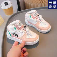 中小童高帮篮球跑鞋2025春秋新款男女童儿童运动鞋休闲软底宝宝鞋