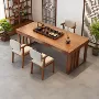 组合客厅泡茶实木茶桌椅