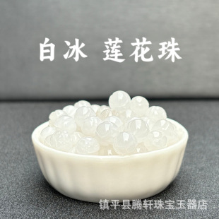 ��z������ɏ����ɢ�����l����������diy��������������Ʒ