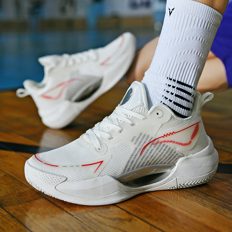 Ultra light V2 basketball 2023 new top men's sh, lightweight, high rebound, sonic breathable, and practical sports_voghion.com