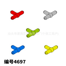 �ƽ�����С���������ָ�4697��߻�ľ��� ɢ�� ����
