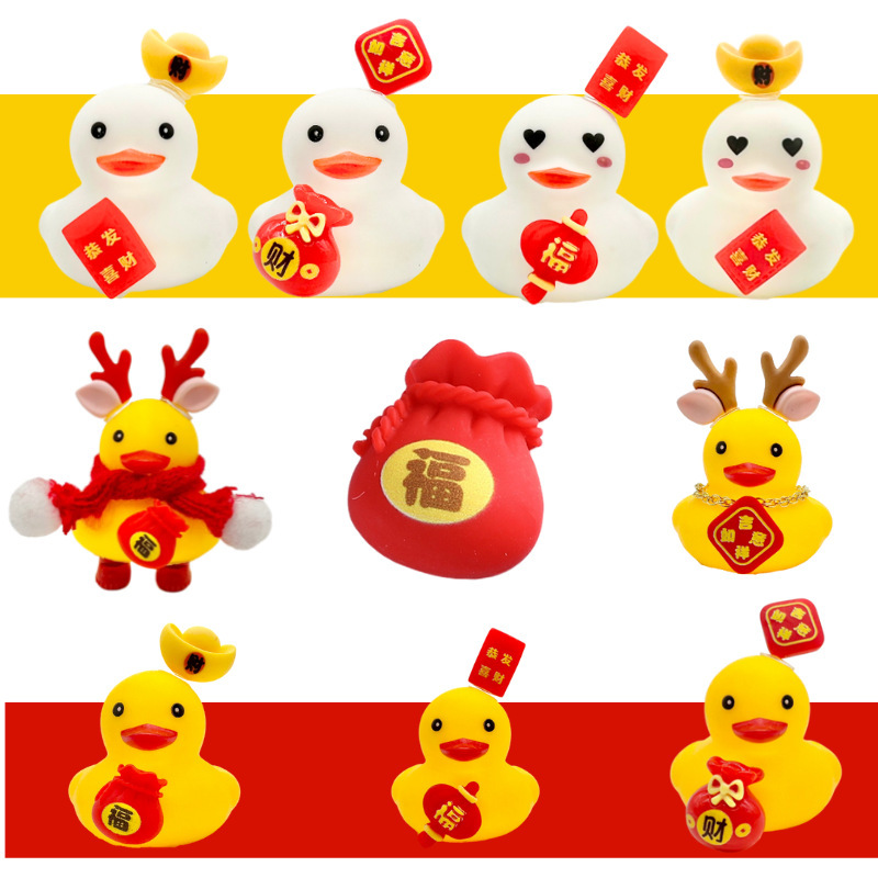 Accesorios de agua transfronterizos pato amarillo accesorios gorras bufandas de ganso blanco decoración mano leche de limón té regalo image 124