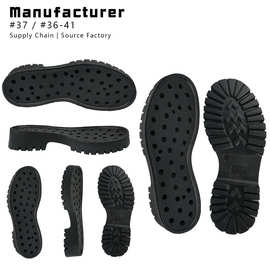 PVC鞋底PVC半成品鞋底防滑耐磨拉帮女款休闲鞋底定制批发工厂直销