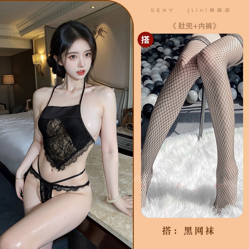 블랙 + 블랙 망사 스타킹