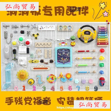 ����q����������һ�q������̟�æµ���ز���2diy����������̫��