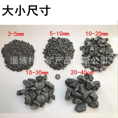 石灰石颗粒 石灰粉粉