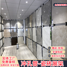 �ɴuչʾ�ܛ_�חl��߅���{������ʯ�Ұ�չ�ܺ�ɫ��젝������չ��