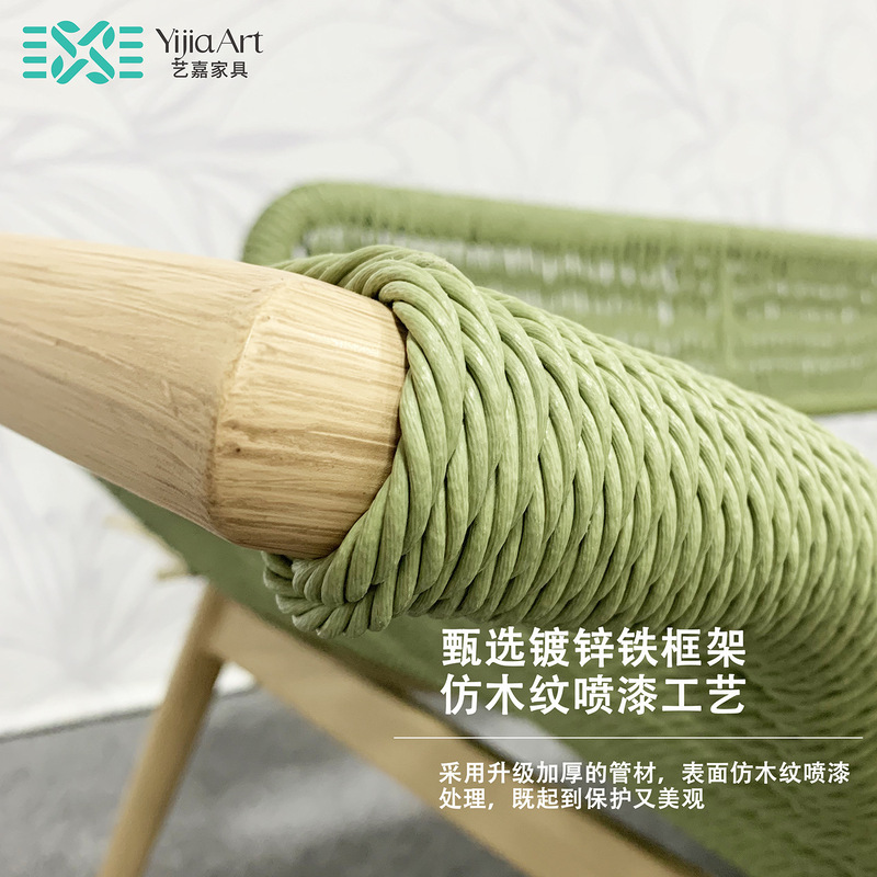 摇椅檀花贵妃椅阳台躺椅藤沙发单人小户型卧室家用简约民宿贵妃榻|undefined