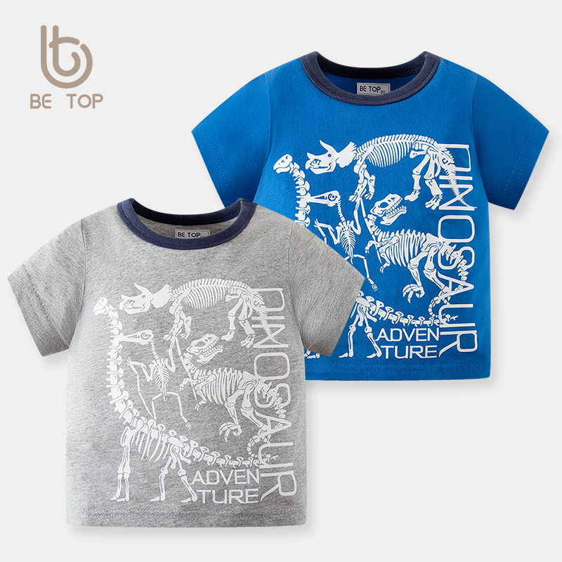 Camiseta de algodón de manga corta de dinosaurio de cuello redondo de estilo coreano para niños de verano 2024 para niños ropa infantil al por mayor entrega de una sola pieza
