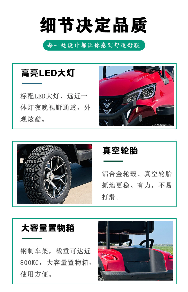 Golf Cart Vacation Hotel B&B Golf Course Scenic Spot Tourist Shuttle Bus with Two Rows of 4 Seats Electric Sightseeing Car