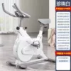 ZS600 with tables white