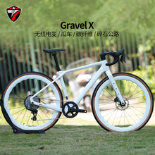 TWITTER�K��Gravel X ԽҰ�[ʯ��·܇�o�����׃��13��̼�w�S��܇