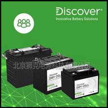 ���ô�Discover��늳�EU1A-A����ٿ�12V33AH������ʽ�U��늳�