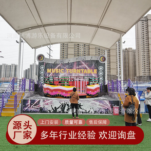 24����˹���D�P�����Θ��O�䯂���D�P�R����ʿ���D�P���@�Θ��Ŀ