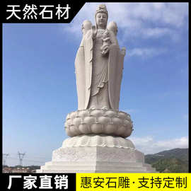 石雕弥勒佛像摆件花岗岩十八罗汉石雕布袋和尚寺庙广场摆件