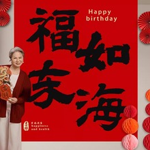 ^ۉb첼60۾Ƶ8090ٚqշՇЈ