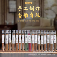 �����������̴�㾀��̿�10.5cm�������b�҃ȼ�����޹���㻨��