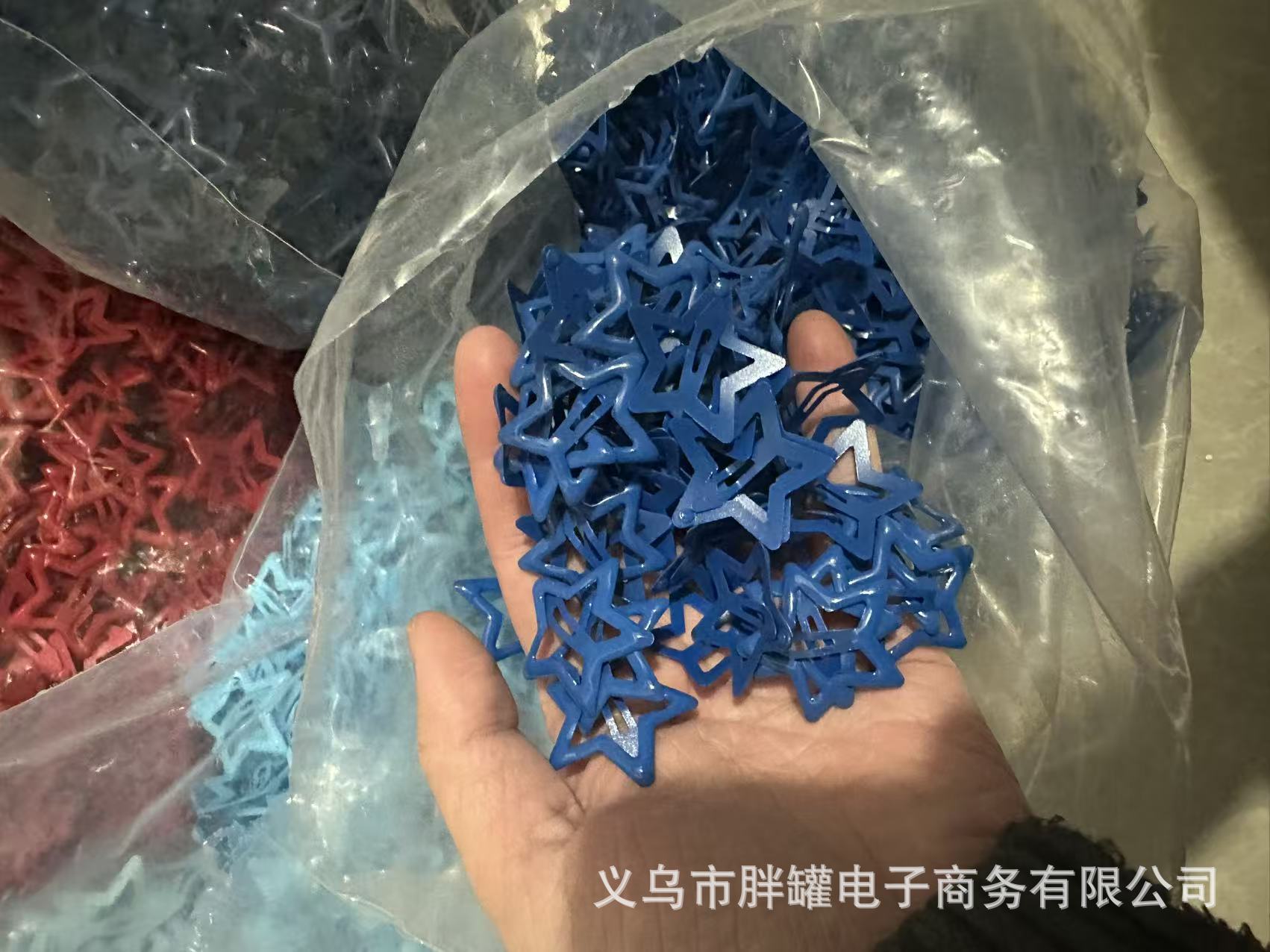 宝蓝色.jpg