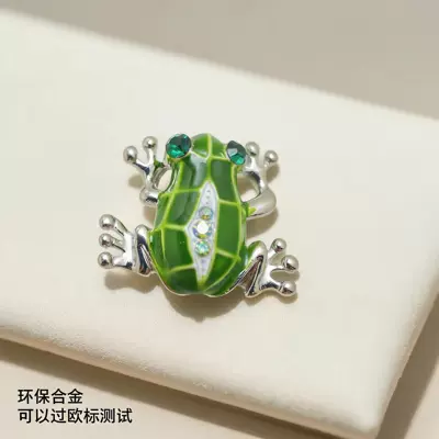 Eco-Friendly Alloy Enamel Animal: Yaxa sancaqları - 7-size-3631-weight-9g
