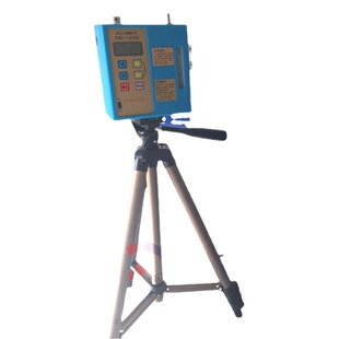 Occupational health monitoring atmospheric sampler fcc-1500d type essential type