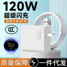 120W�m��С��15pm�t��Note13������O���W��max��˳���^ԭ���b