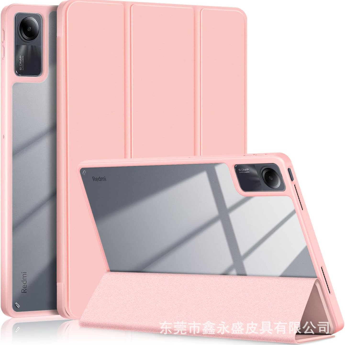 Suitable for 2023 New Xiaomi Tablet 6 Protective Cover Acrylic with Pen Slot 6Pro Drop-resistant mipad High Transmittable Conjoined