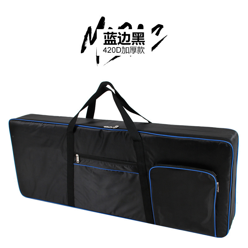 Universal waterproof synthesizer, shockproof backpack, musical instruments, 61 keys, increased thickness