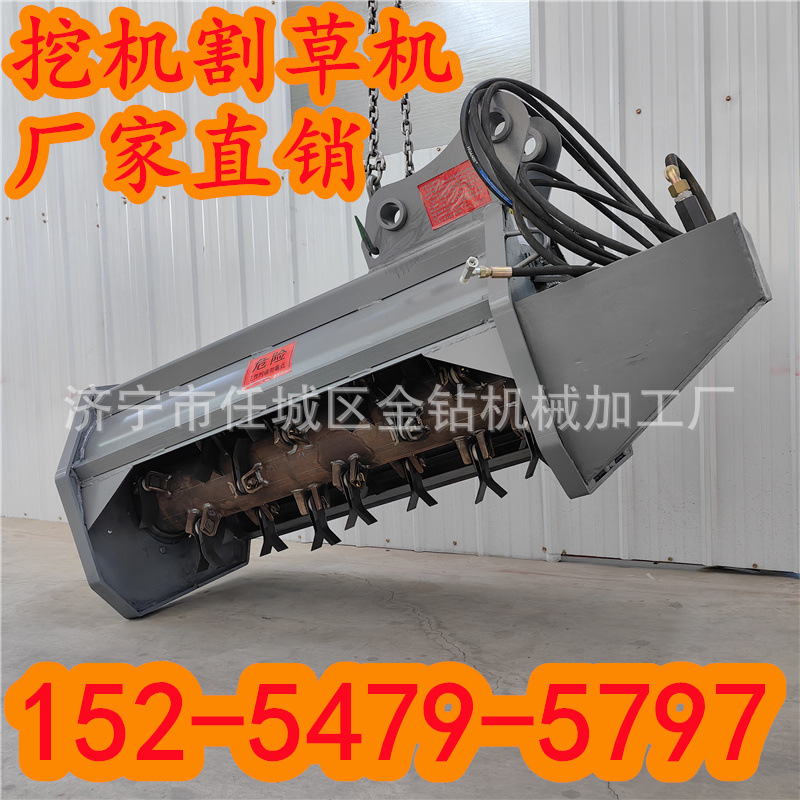 农业悬挂式除草机园林碎枝碎草机液压多功能割草机树枝杂草修剪机