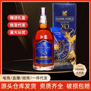 ���XO���m�����l��ˮ���l1000ml�P�_�F��ư�KTV��ƹ���