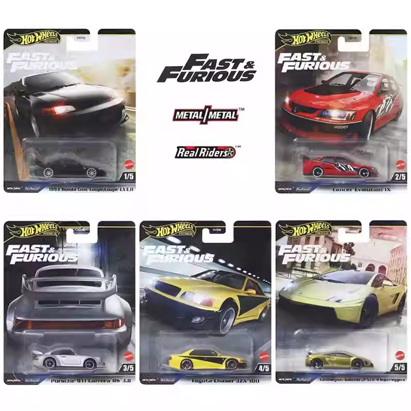 Fast and furious 12 set of five cars