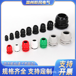 M��������|���^M12M20M25��|���̶���ˮ���^�ܷ����ϸ���m�^