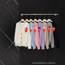 不退换正确版AM*爱心LOGO针织包芯纱7色V领开衫