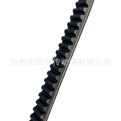Cross-Border Motorcycle Belt Belt