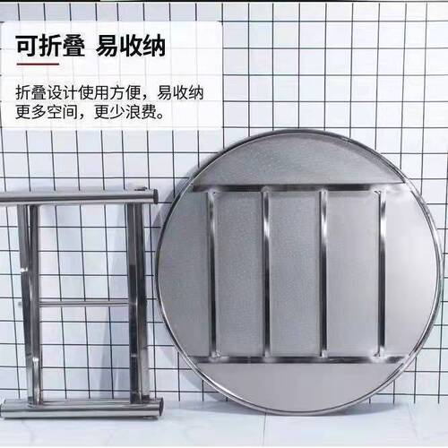 PK7J304 Thick Full Stainless Steel Folding Table for Dining at Home, Folding Table for Food Stands and Banquets, 10-Person Round Table