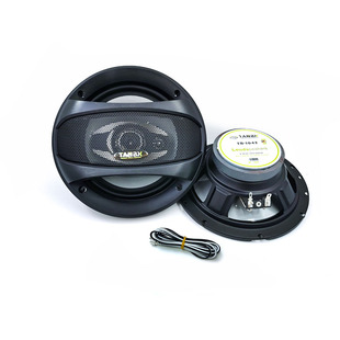 Tanbx Limited Edition Car Speaker 6inch 6.5inch Coaxial Audio Speaker Super Bass Car