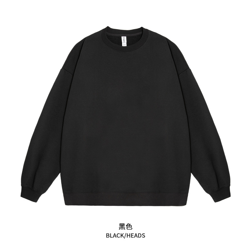 검은색