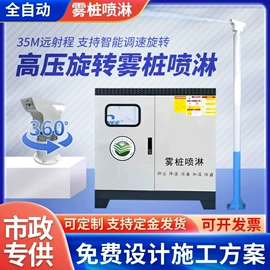 其他空净装置;不脱硫除尘;空气净化设备