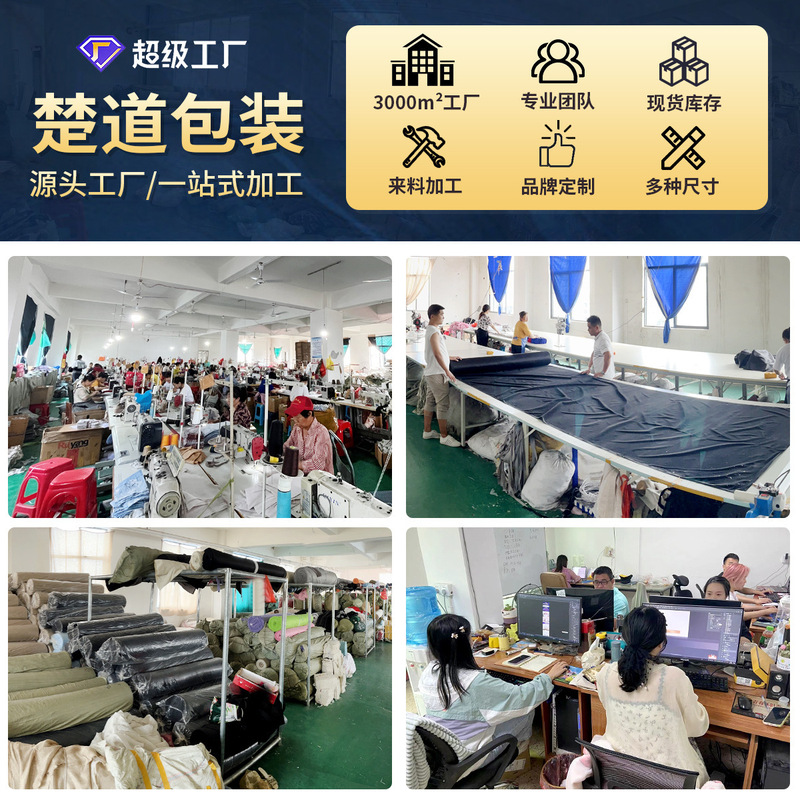 跨境万圣节礼品袋 现货批发儿童讨糖袋南瓜麻布束口袋 抽绳小布袋|undefined
