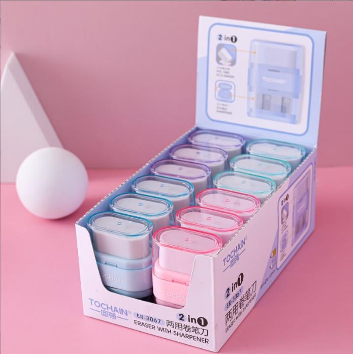 微信图片_20220726155839